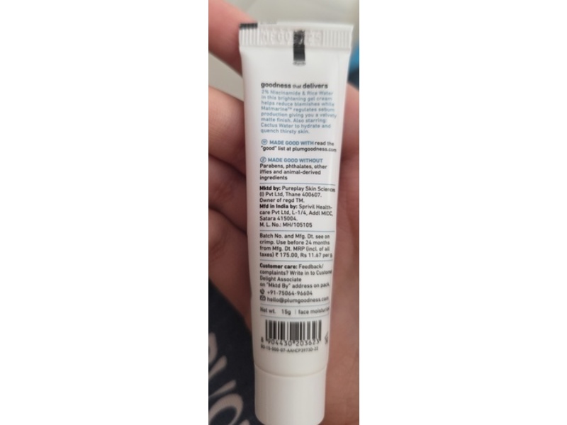 Plum Clear Moisture Gel Cream, Rice Water & Niacinamide 2%, 0.53 oz/15 g