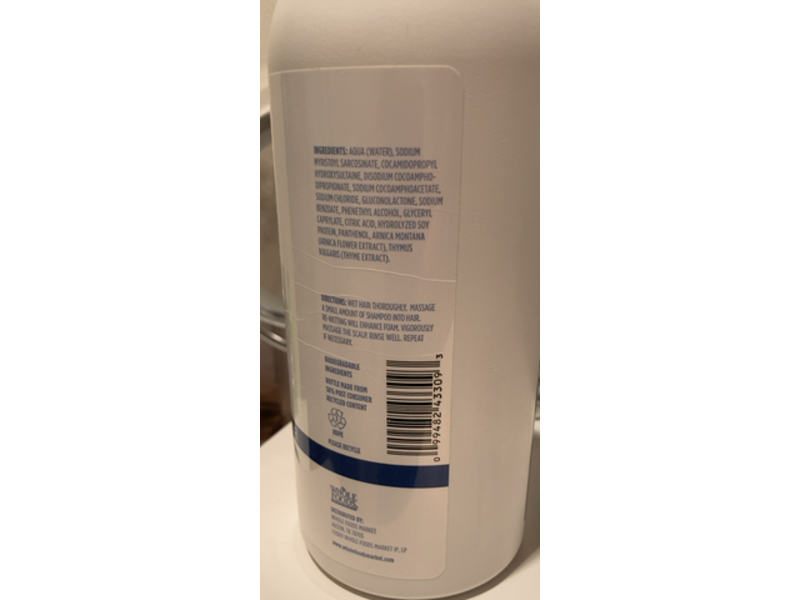 365 By Whole Food Market Shampoo, 32 fl oz/947 mL