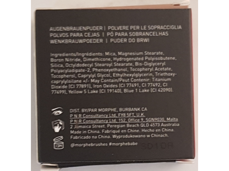 Morphe Brow Powder, Macadamia, 0.06 oz/1.8 g