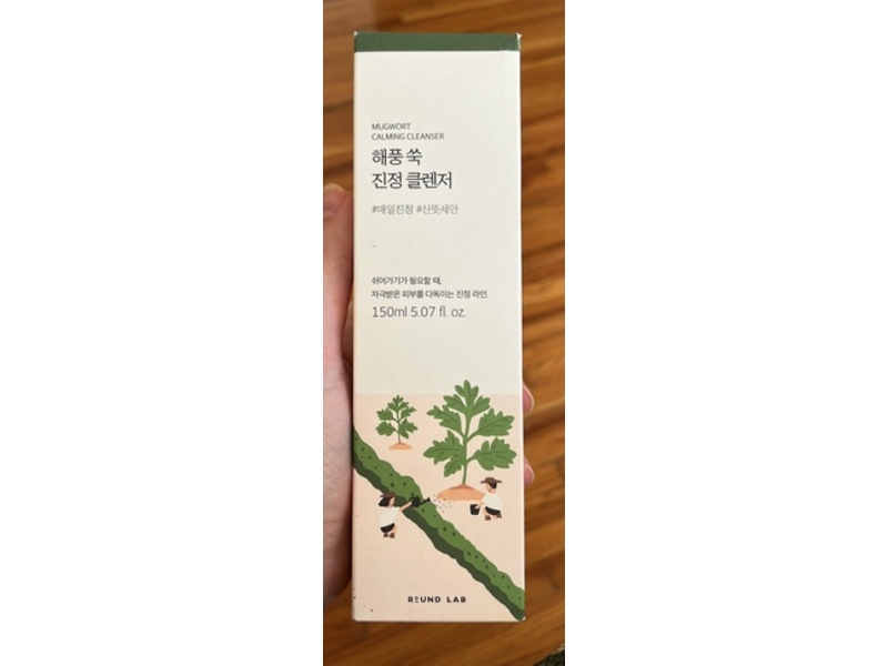 Round Lab Mugwort Calming Cleanser, 5.07 fl oz/150 mL