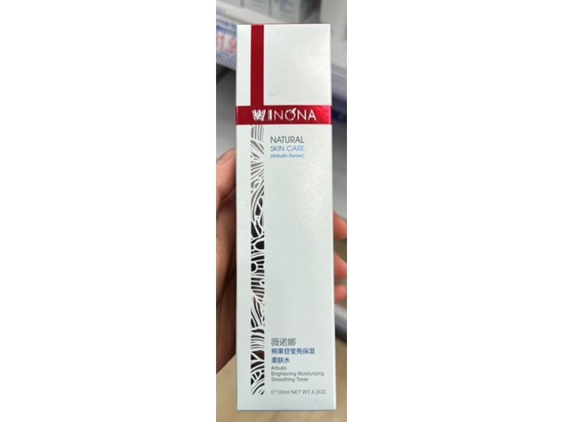 Winona Natural Skin Care Brightening Moisturizing Smoothing Toner, Arbutin, 4.2 oz/130 mL