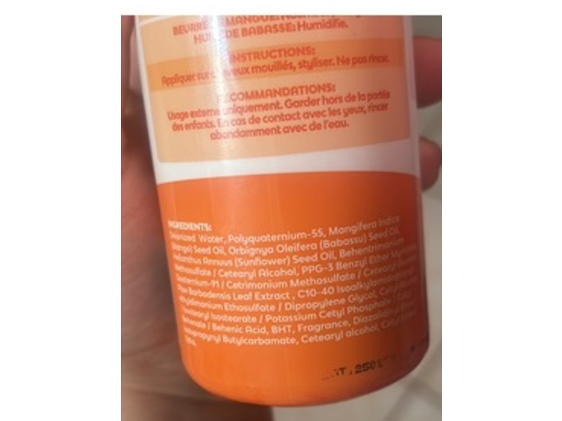 Curly Love Leave In Conditioner, 10 oz/290 mL