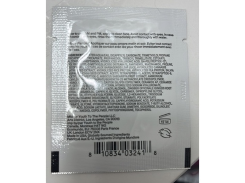 Youth To The People Polypeptide-121 Future Cream, 0.051 fl oz/1.5 mL
