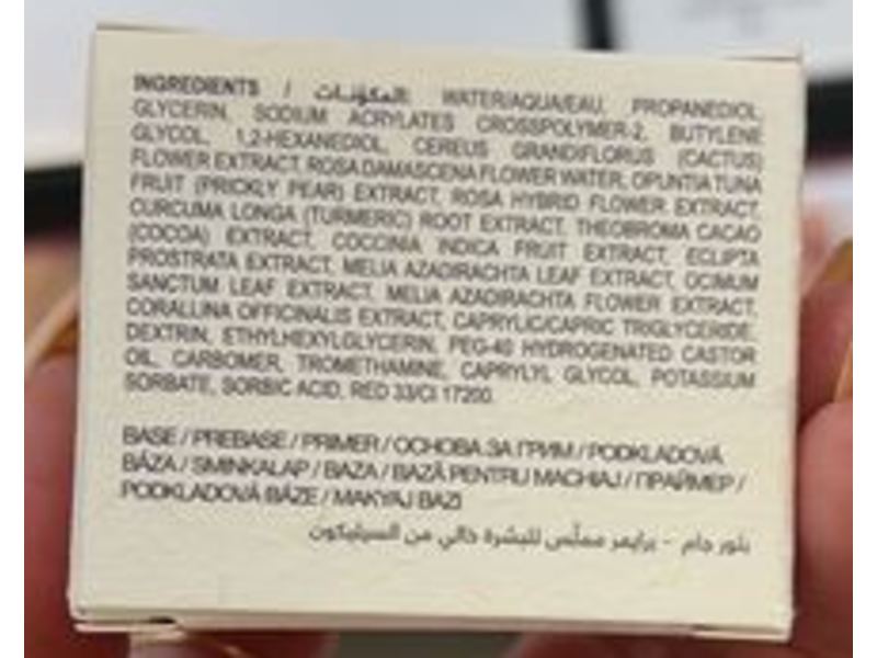 Huda Beauty Glowish Smoothing Primer, Blur Jam, 0.87 fl oz/26 mL