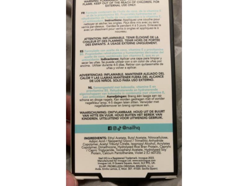 Nail HQ Strengthener, Coconut Oil & Keratin, 0.3 fl oz/10 mL