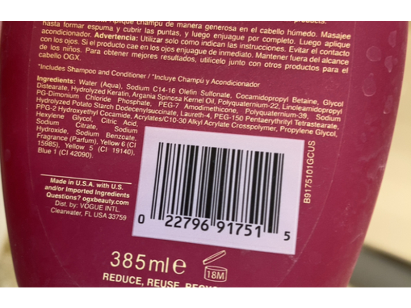 Organix Anti-Breakage+ Keratin Oil Shampoo, 13 fl oz/385mL