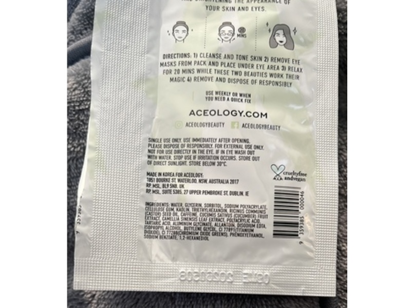 Aceology Hydro Glow & Energizing Green Tea Eye Mask, Green Tea & Cucumber Extract + Caffeine, 0.07 oz/2 g, 2 Pairs