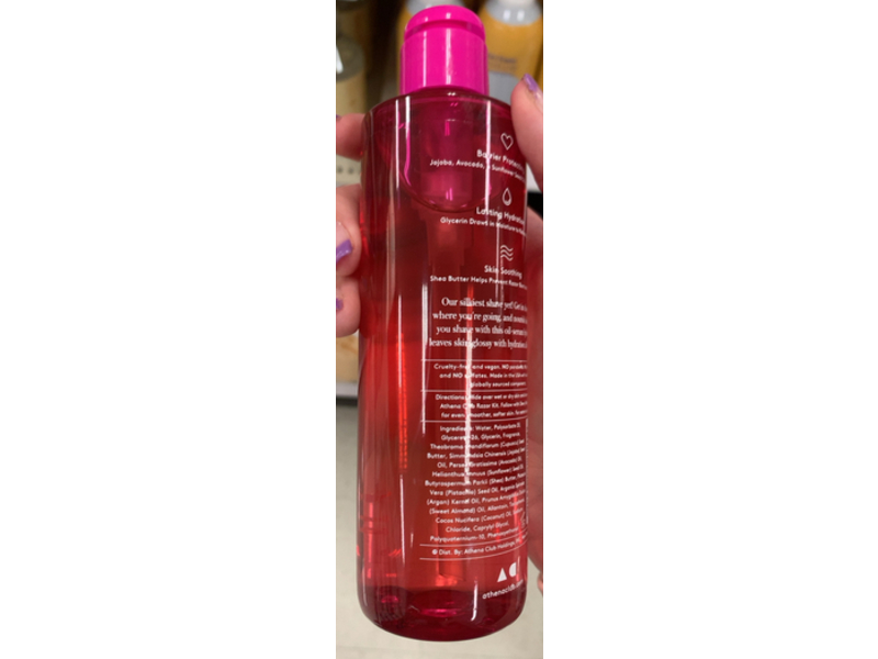 Athena Club Glossy Shave Oil, super Pink, 8 fl oz/236 mL