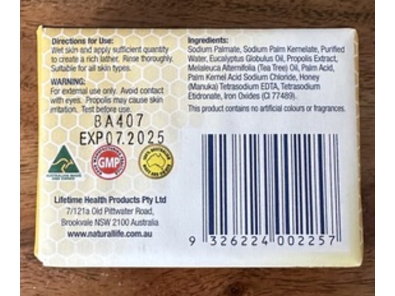 Natural Life Propolis Soap, 100 g