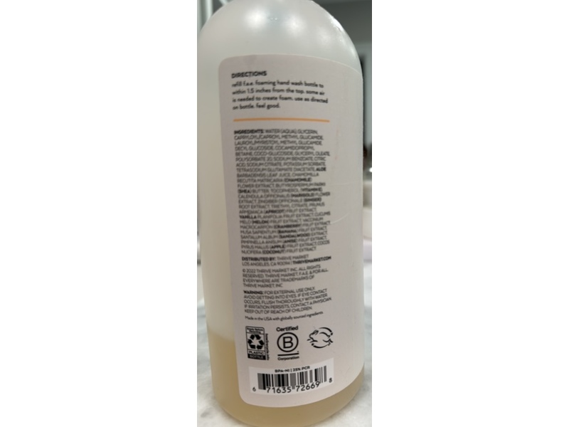 f.a.e. Foaming Hand Wash Refill, Coconut Vanilla, 32 fl oz/946 mL