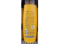 Skala Brasil Maracuja Shampoo, 10.99 fl oz/325 mL - Image 4