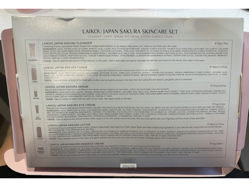 Laikou Japan Sakura Toner, 3.52 fl oz/100 mL