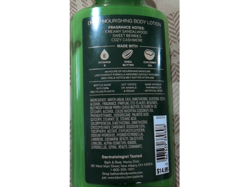 Bath & Body Works Daily Nourishing Body Lotion, Sunrise Woods, 8 fl oz/ 236 mL