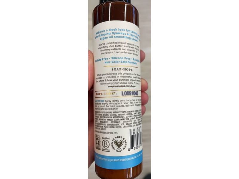 Soap Box Argan Oil Anti-Frizz Serum, 5 fl oz/147 mL