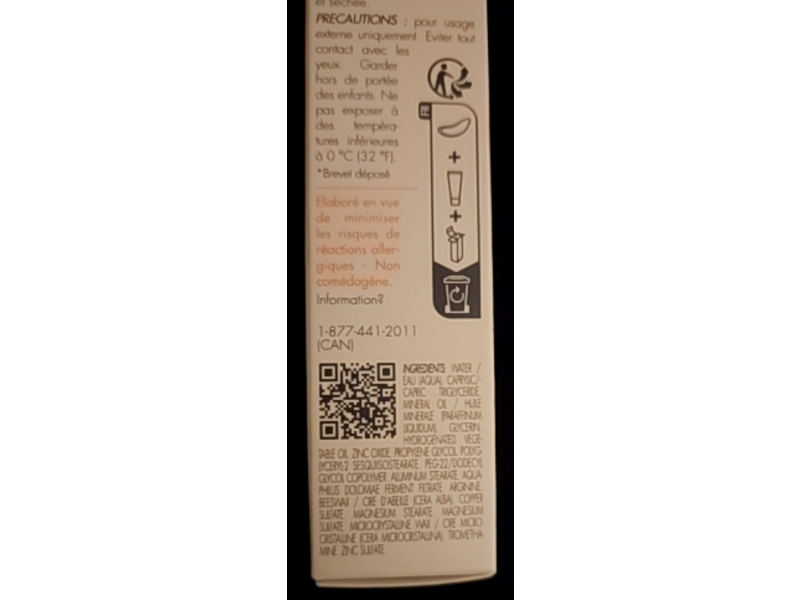 Avene Cicalfate+ Restorative Protective Cream, Copper + Zinc, 0.5 fl oz/15 mL