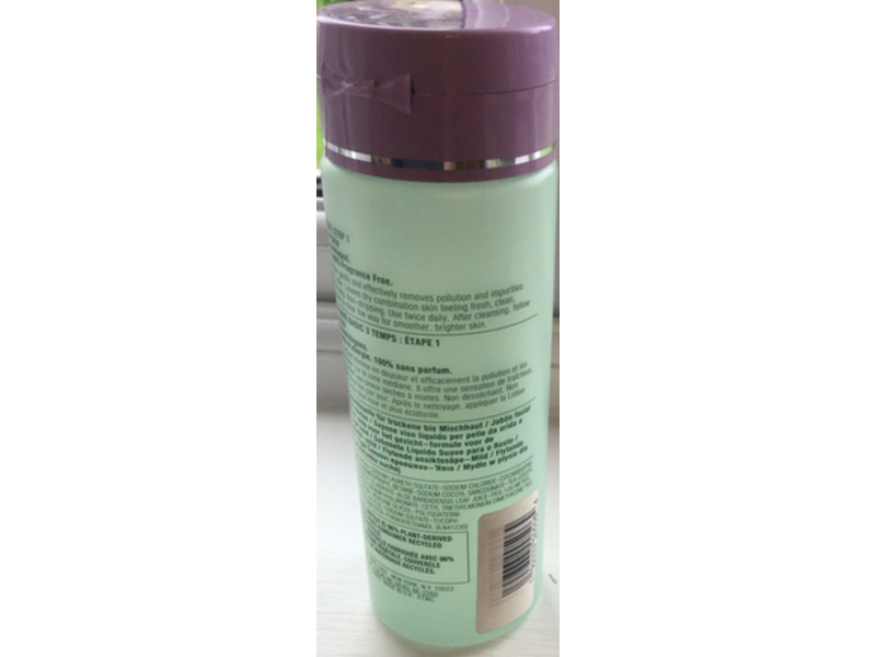 Clinique All About Clean Liquid Facial Soap Oily, 6.7 fl oz/200 mL