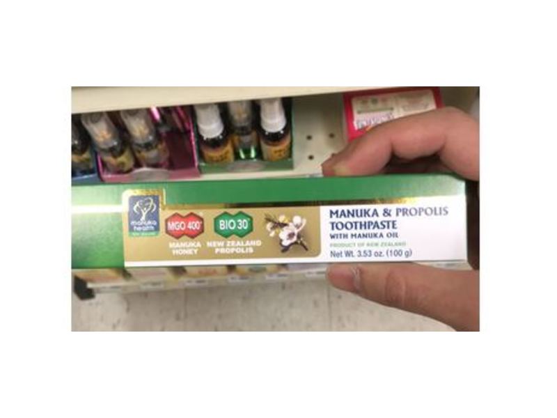 Manuka Health Manuka & Propolis Toothpaste with Manuka Oil, 3.53 oz (100 g)