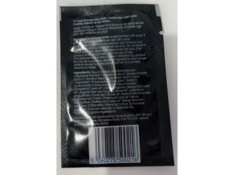 Faace Sweaty Mask, 0.17 fl oz/5 mL