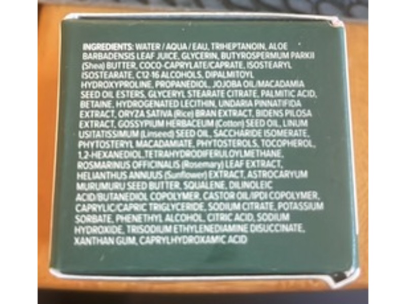 Osea Advanced Protection Cream, 0.22 oz/6 g