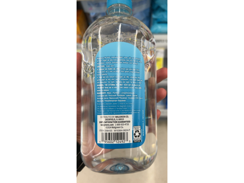 Walgreens Micellar Cleansing Water, 23.7 fl oz/700 mL