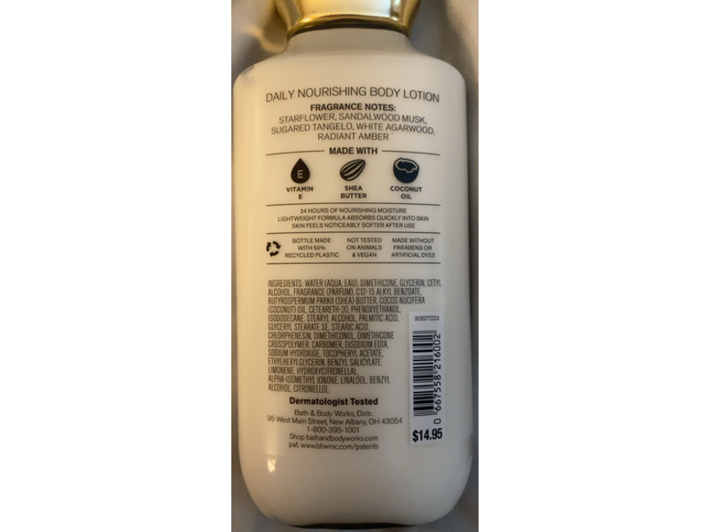 Bath & Body Works In The Stars Daily Nourishing Body Lotion, 8 fl oz/236 mL