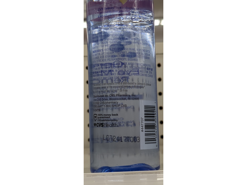 CVS Beauty Gentle Eye Makeup Remover, 8.25 fl oz/244 mL