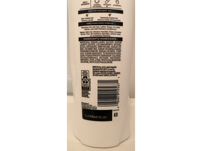 Pantene PRO-V Curl Perfection Shampoo, 12 fl oz/355 mL