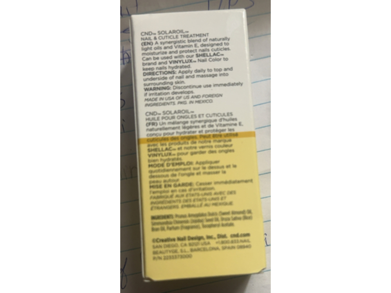 Cnd Nail & Cuticle Care Solar Oil, 0.5 fl oz/15 mL