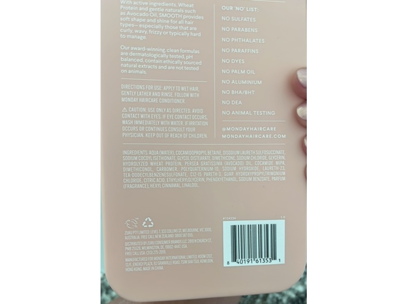 Monday Curly & Frizzy Hair Shampoo, Smooth+Wheat Protein, 34 fl oz/1 L