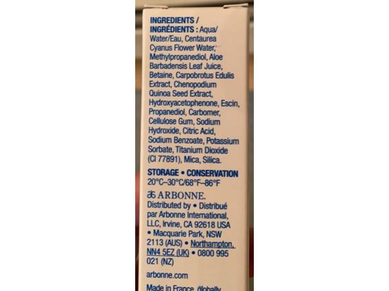 Arbonne Bio-Hydra Eye Gel, 0.5 fl oz/15 mL