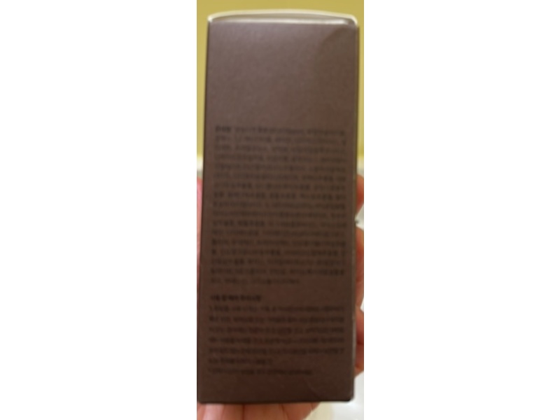 Molvany Castanea Crenata Inner Shell Pore Tightening Serum, 1.69 fl oz/50 mL