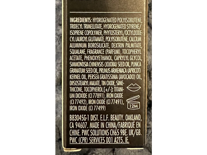 e.l.f. Glow Reviver Lip Oil, Citrine Gleam, 0.25 fl oz/7.6 mL