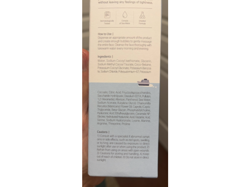 Round Lab 1025 Dokdo Cleanser, 5.07 fl oz /150 mL