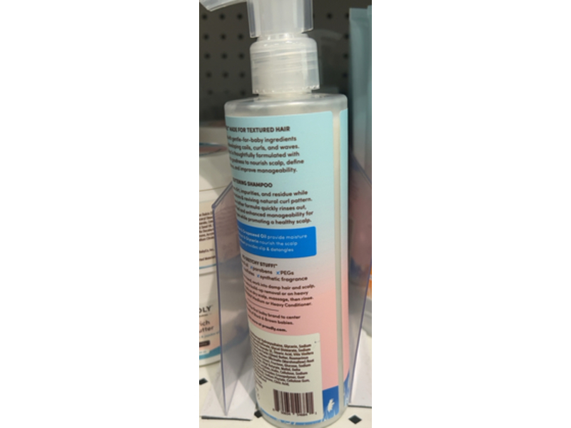 Proudly Softening Shampoo, Sweet Vanilla, 9 fl oz/266 mL, Pack Of 2