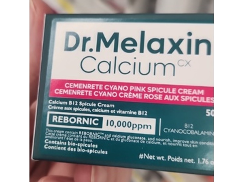 Dr.Melaxin Cemenrete Cyano Pink Spicule Cream, Calcium, 1.76 oz/50 g