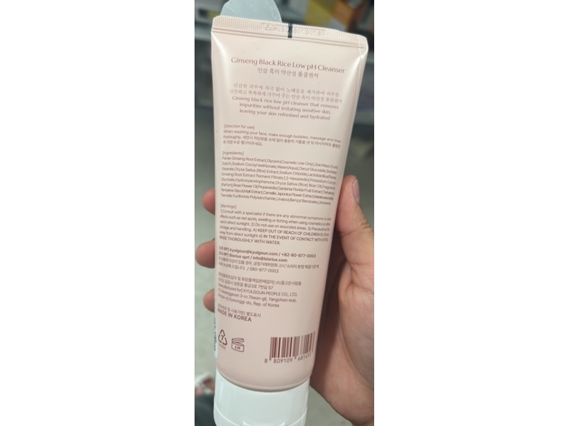 Glamfox Ginseng Black Rice Low pH Cleanser, Ginseng Extract, 7.77 fl oz/230 mL