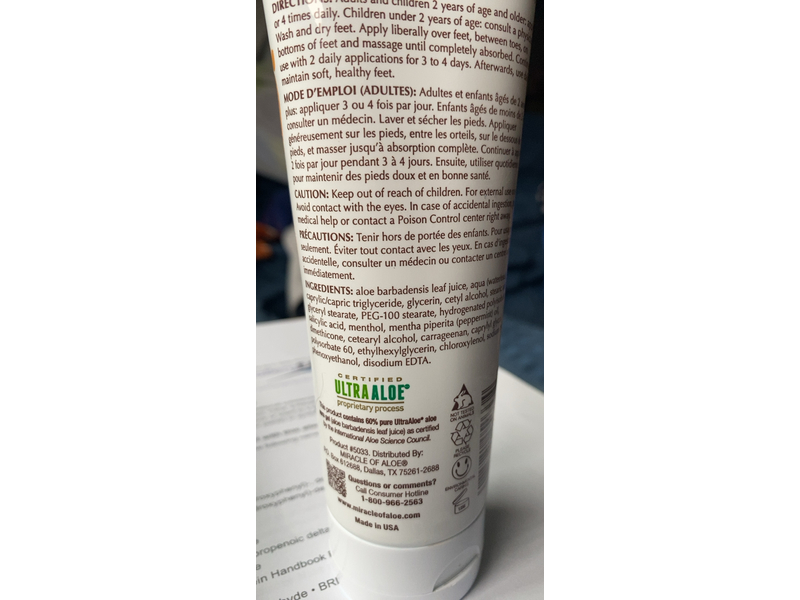 Miracle Of Aloe Foot Repair Cream, 8 fl oz/226 g