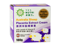 YesNutri Australia Sheep Placenta Extract Cream, 100 g - Image 2