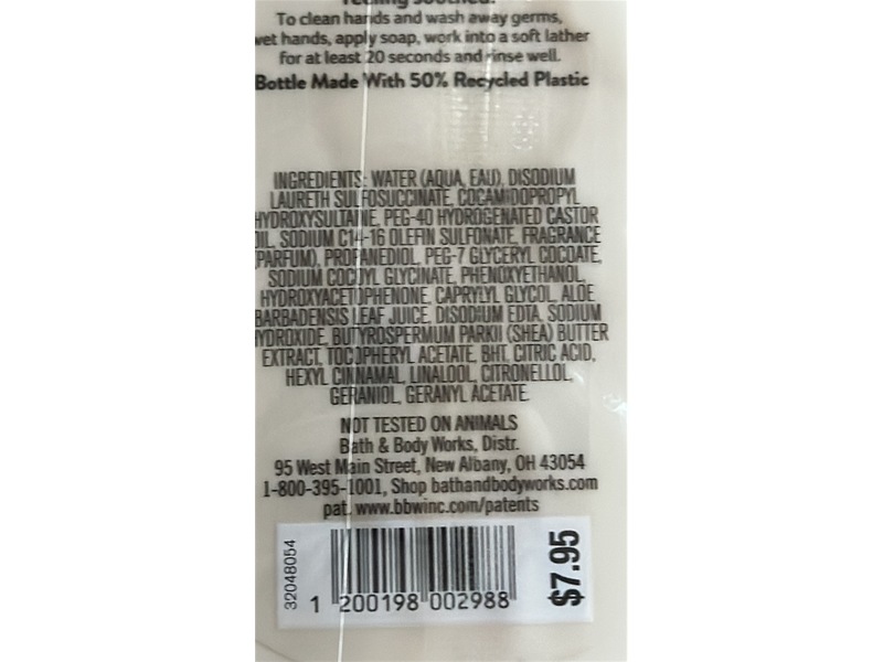 Bath & Body Works Gentle & Clean Foaming Hand Soap, Sweetest Mom, 8.75 fl oz/158 mL