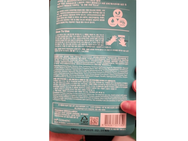 Mediheal Theraffin Moisturizing Hand Mask, 7 mL