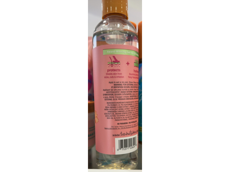 Tree Hut Moisturizing Shave Oil, Pink Hibiscus, 7.7 fl oz/227 mL