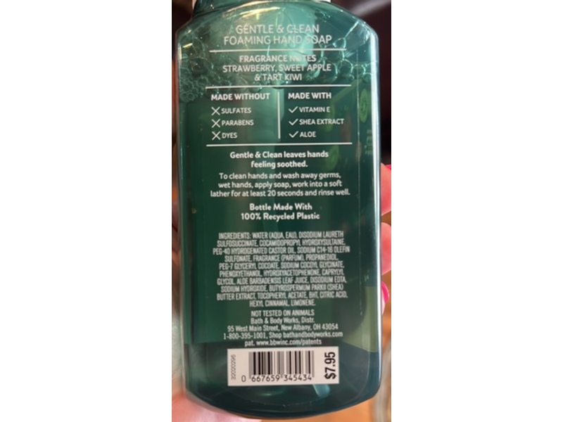 Bath & Body Works Gentle & Clean Foaming Hand Soap, Strawberry Kiwi, 8.75 fl oz/ 259 mL
