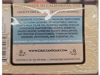 The Grecian Soap Company Soap Bar, Goat's Milk & Olive Oil, 6 fl oz/177 mL - thumbnail 3