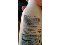 Baby Love Ultra Sensitive Massage Oil, 250 ml - Image 4