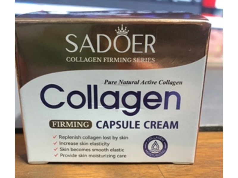Sadoer Collagen Firming Capsule Cream, 100 mL