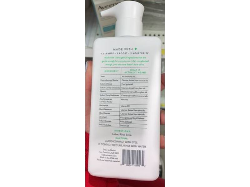 Native Sensitive Facial Cleanser, Unscented, 12 fl oz/355 mL