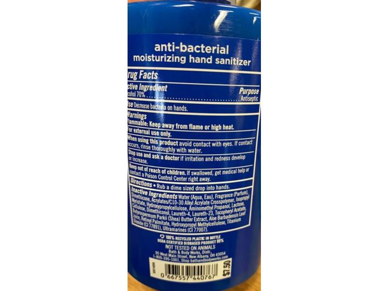 Both & Body Works Anti-Bacterial Moisturizing Hand Sanitize, Frosted Coconut Snow Ball, 7.6 fl oz/225 mL