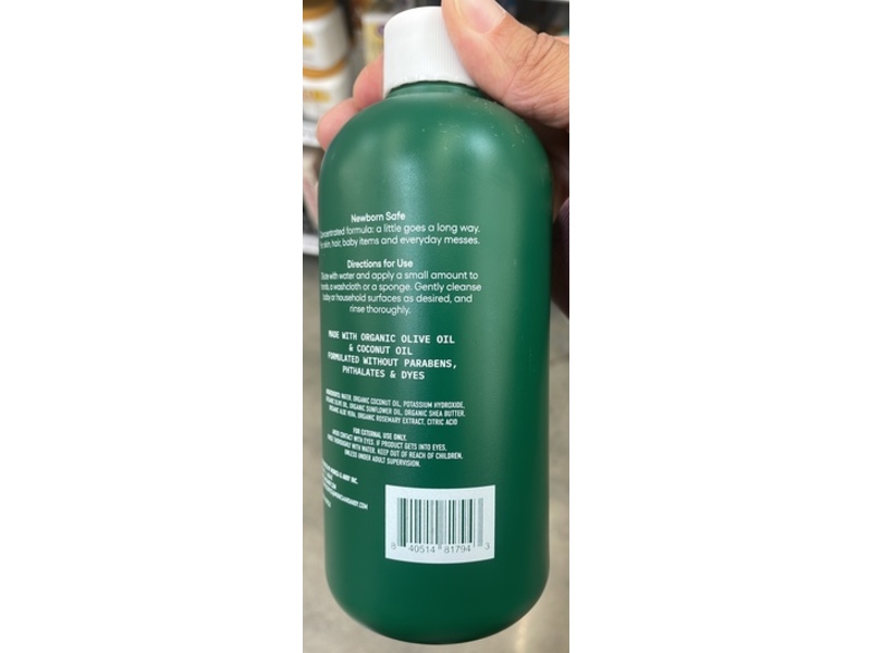 Monica + Andy All Purpose Baby Soap, Aloe Vera, 16 fl oz/473 mL
