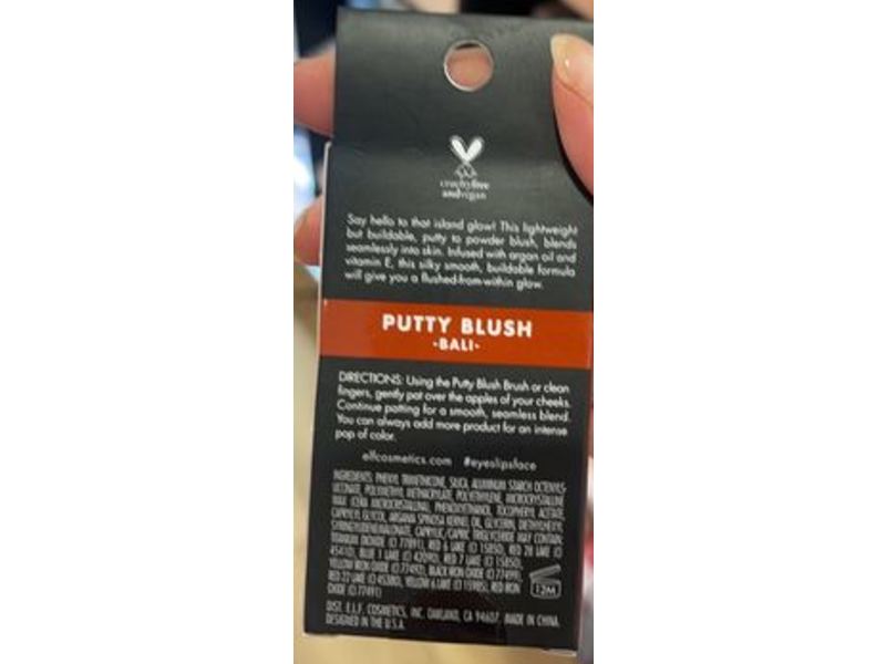 e.l.f. Cosmetics Putty Blush, Argan Oil And Vitamin E, Bali, 0.35 oz/10 g