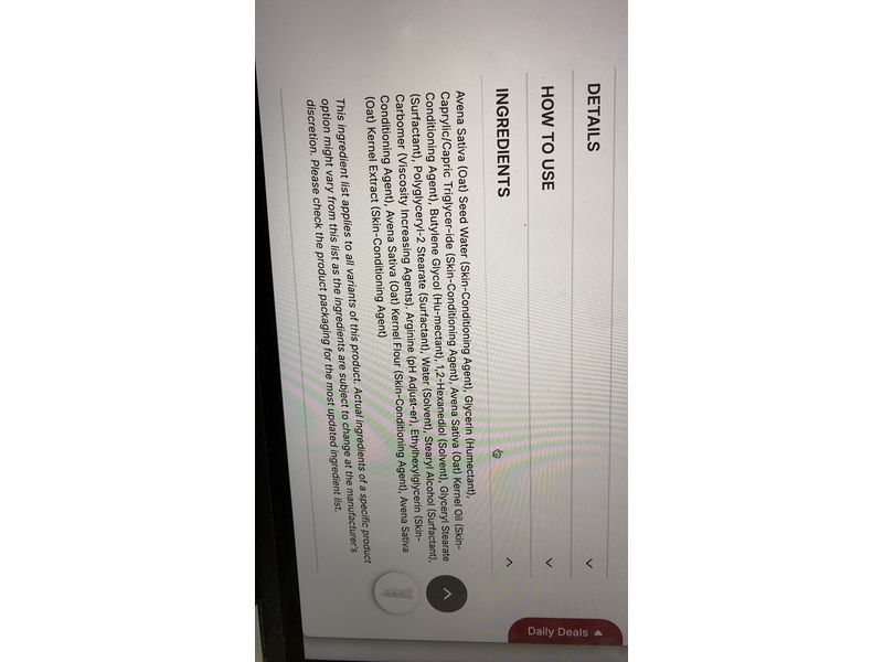 Purito Oat-In Intense Cream, 5.07 fl oz/150 mL